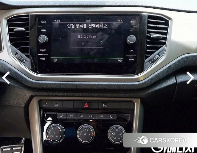 Volkswagen T-Roc id 3020927 из Кореи 18