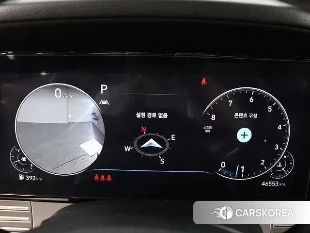 Hyundai The New Grandeur IG id 3110246 из Кореи 19