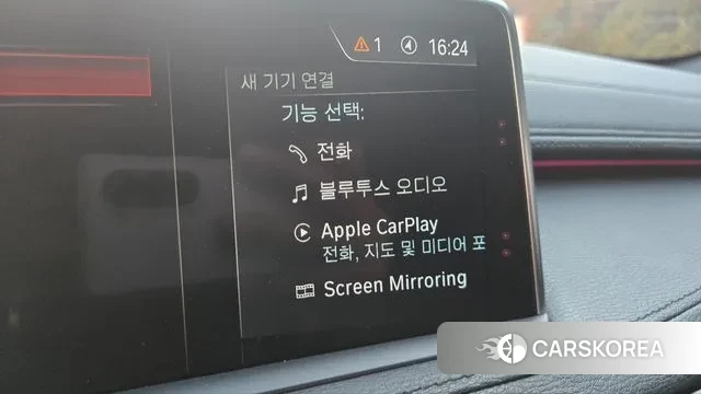 BMW X6 (F16) id 3530915 из Кореи 18