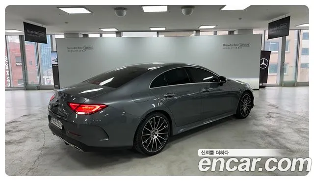 Mercedes-Benz CLS-Class C257 id 2534030 из Кореи 16