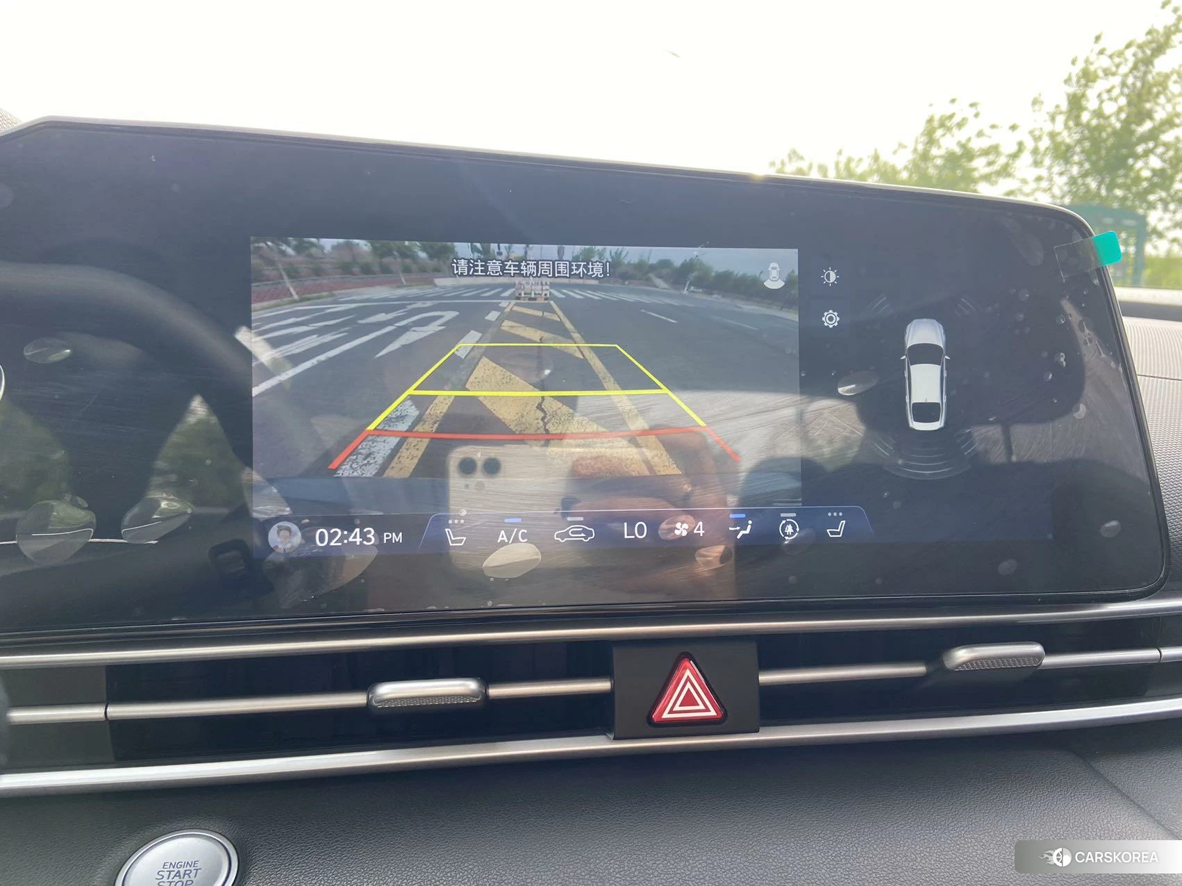 Hyundai Elantra id 4485463 из Китая 14