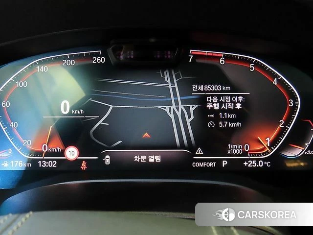 BMW 5 Series (G30) id 4793989 из Кореи 19
