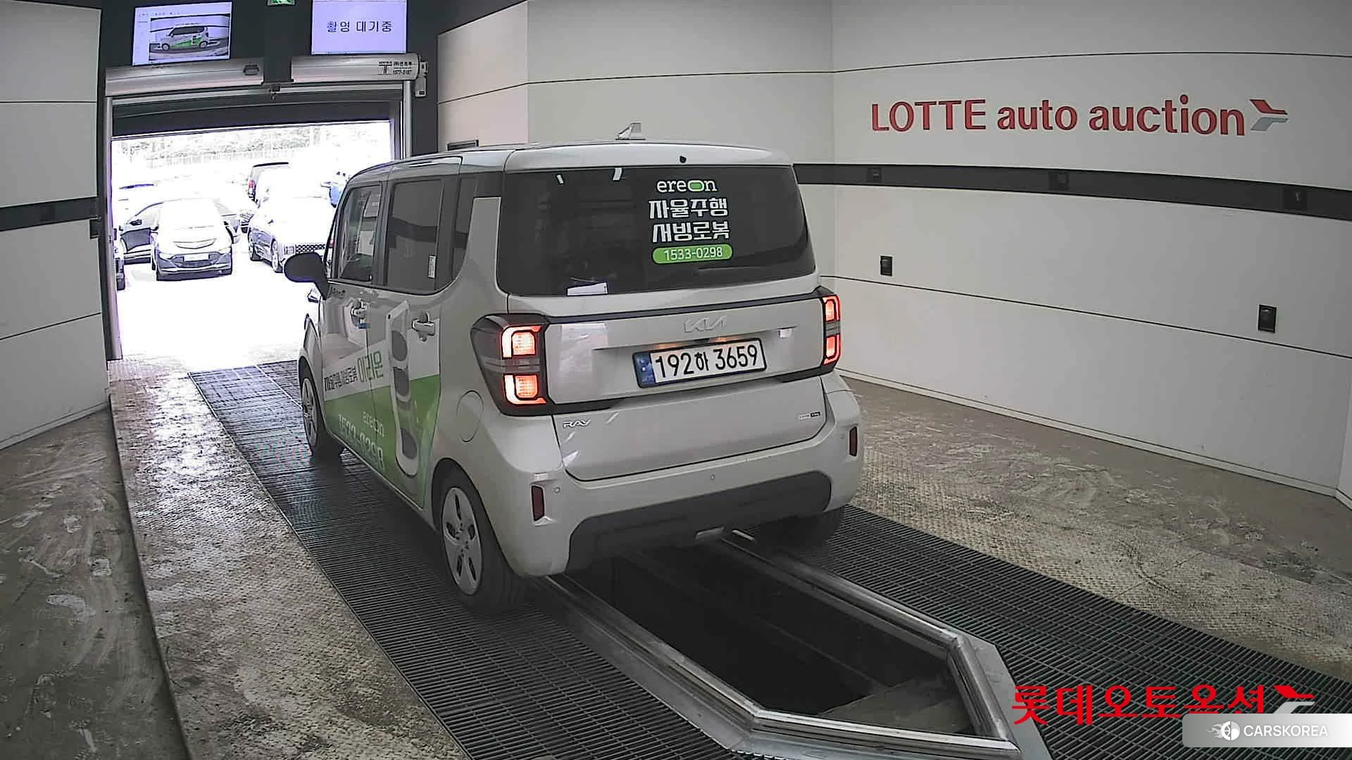 Kia Ray id 3888372 из Кореи 36