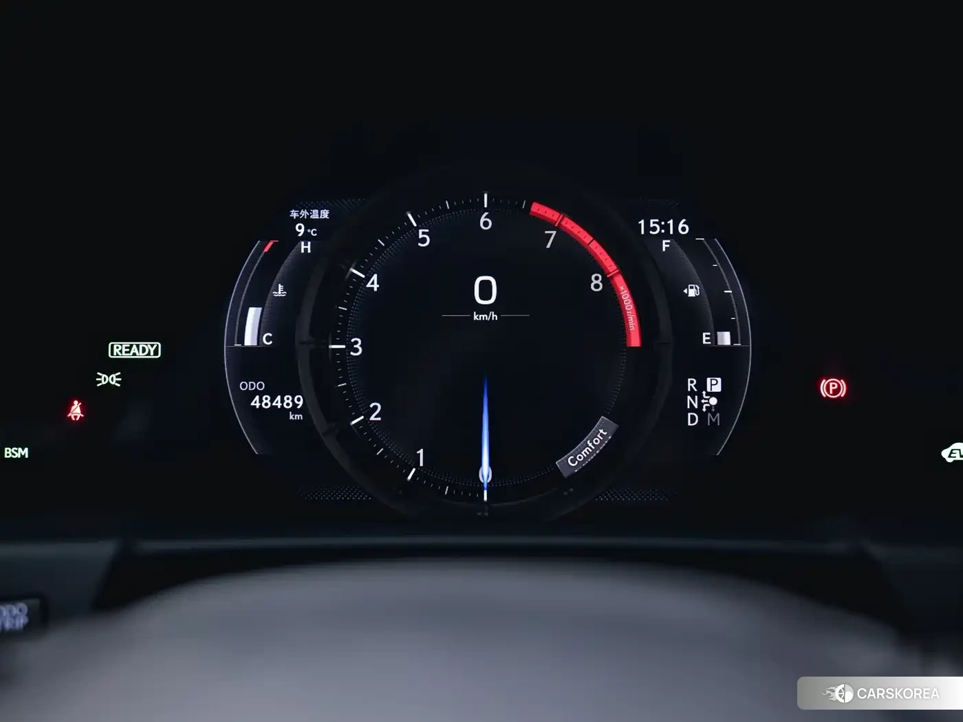 Lexus LS id 4565401 из Китая 30