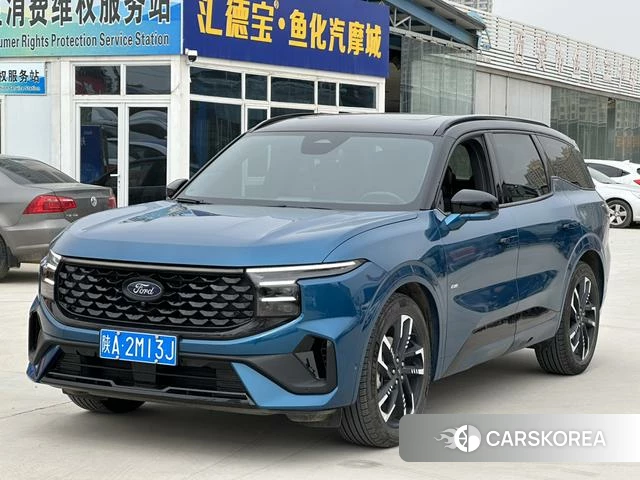 Ford Sharp World id 3993486 из Китая 13