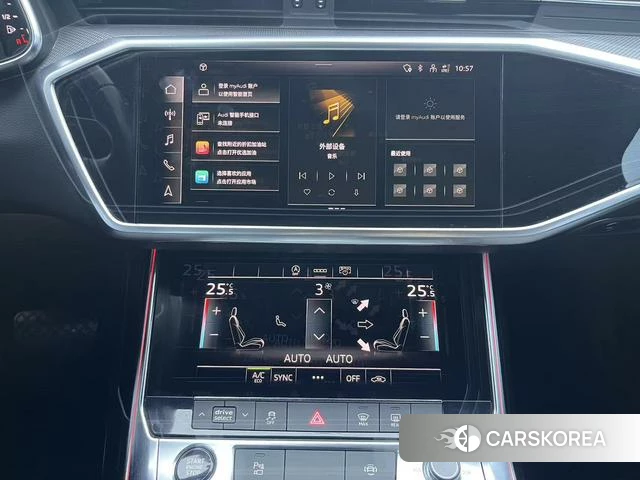 Audi A6L id 4263489 из Китая 12