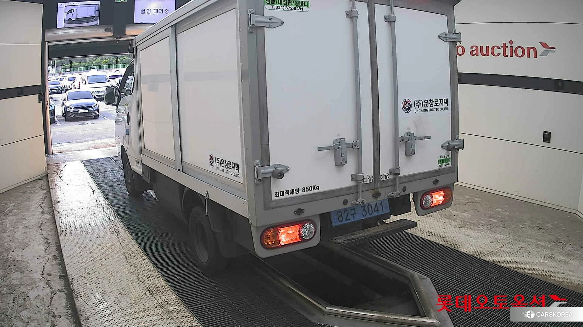 Hyundai Porter II electric id 4909259 из Кореи 35