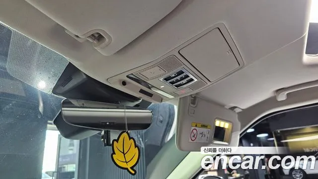 Land Rover Discovery 5 id 2697233 из Кореи 19