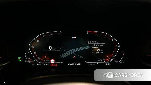 BMW 5 Series (G30) id 3920926 из Кореи 19