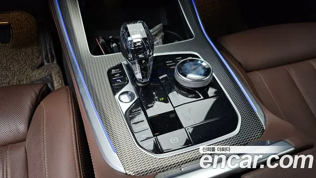 BMW X5 (G05) id 2789470 из Кореи 19