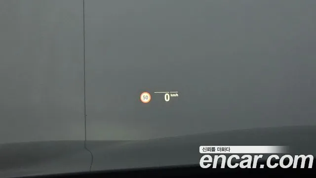 BMW 5 Series (G30) id 2540640 из Кореи 19