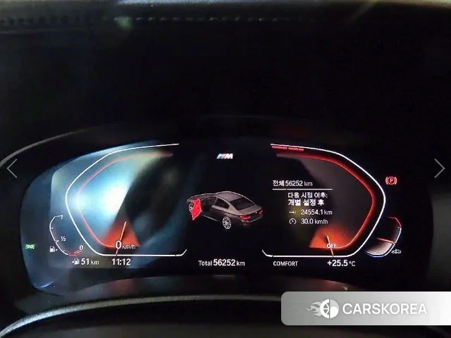 BMW 5 Series (G30) id 3098200 из Кореи 18