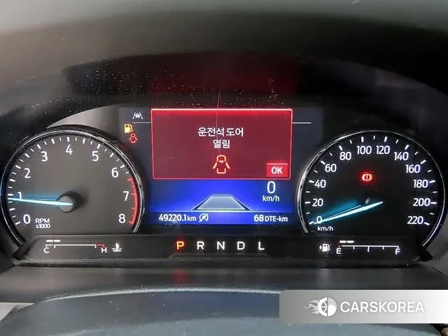 Ford Explorer 6th Generation id 3590824 из Кореи 19