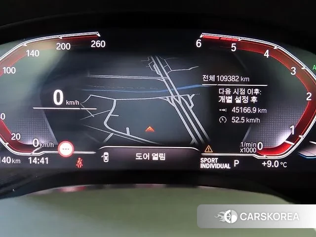 BMW X4 (G02) id 3329699 из Кореи 19