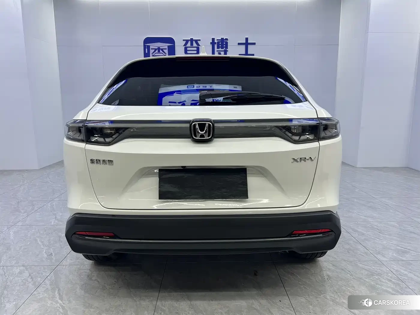 Honda XR-V id 4617127 из Китая 23