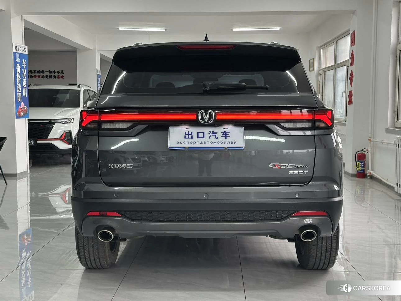 Chang'an CS35 PLUS id 4420767 из Китая 17