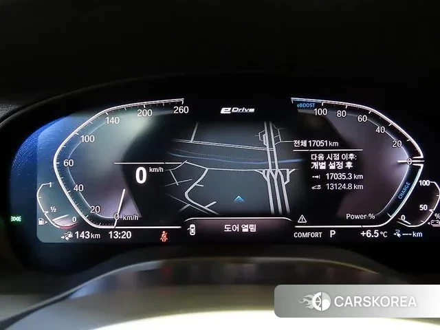 BMW X3 (G01) id 3567237 из Кореи 19