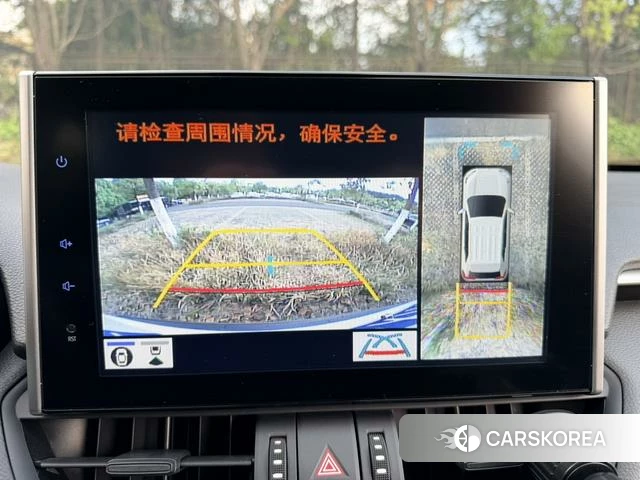 Toyota RAV4 Rongfang id 3896219 из Китая 15