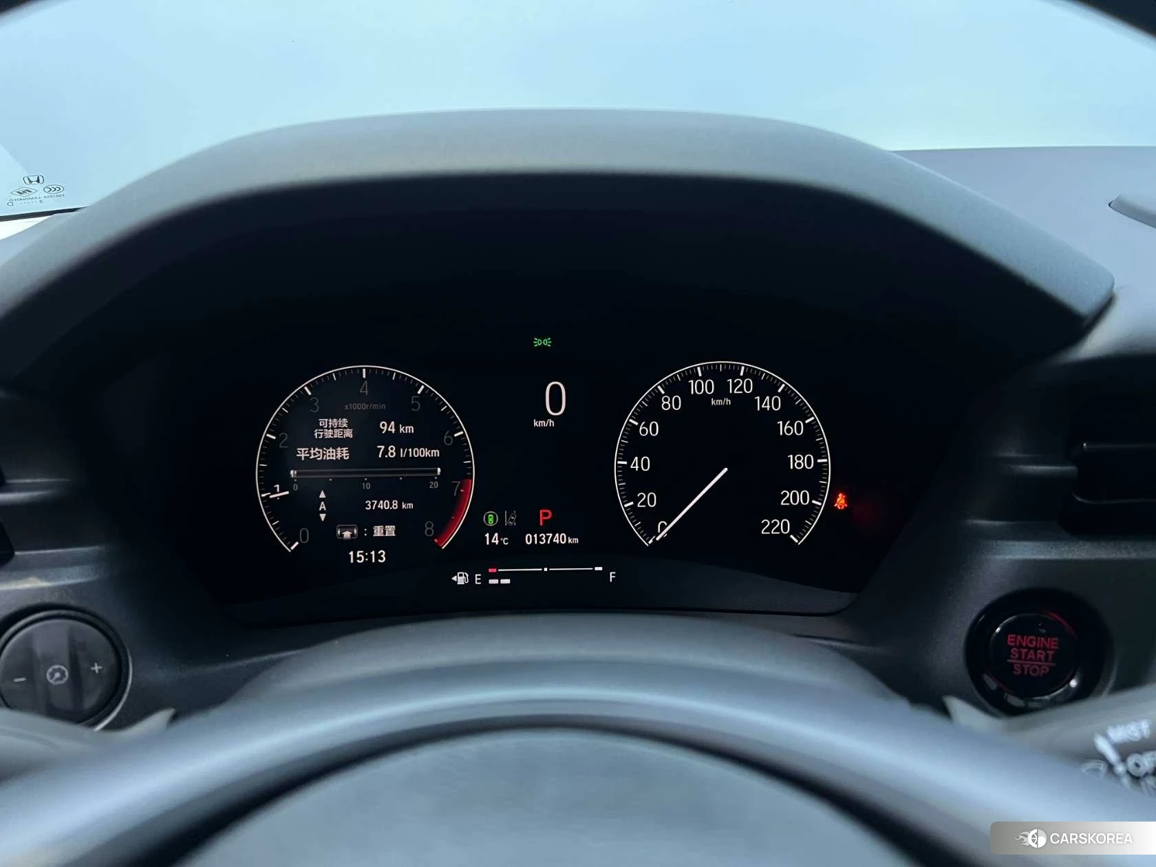 Honda XR-V id 4486344 из Китая 20