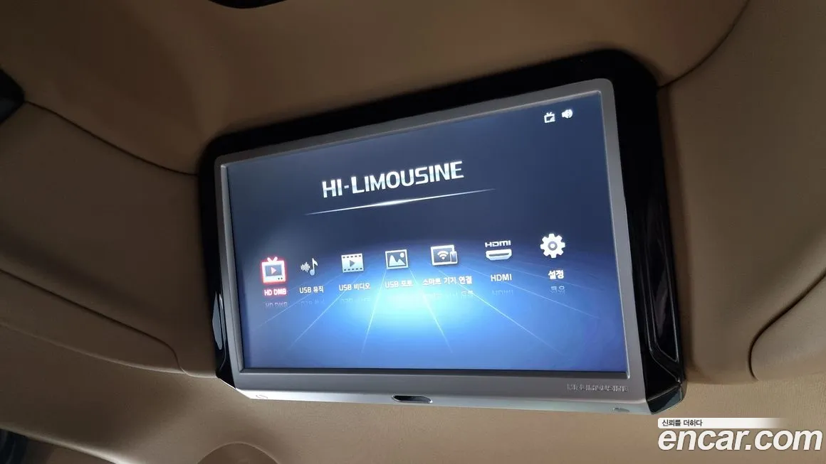 Kia The New Carnival id 1832088 из Кореи 9