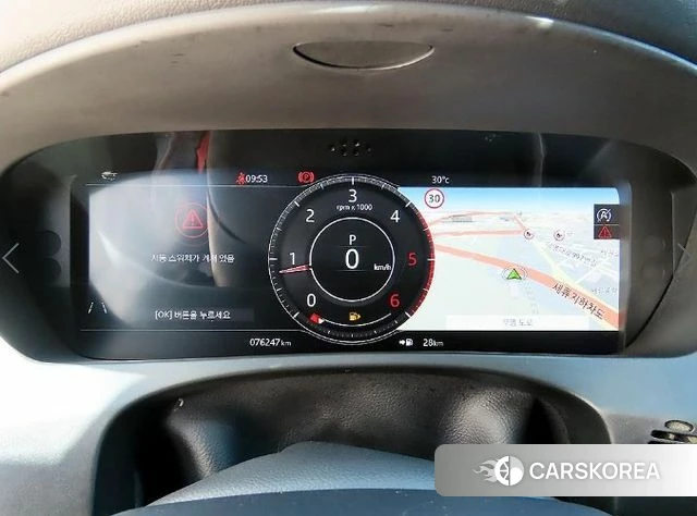 Jaguar F-PACE id 4511649 из Кореи 19