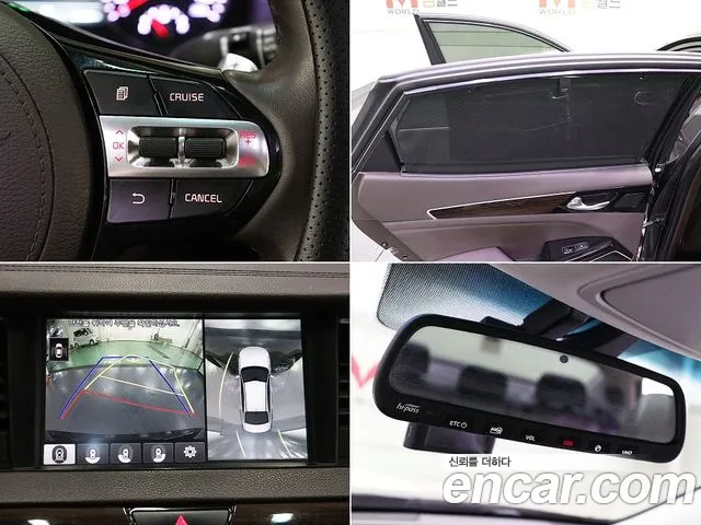 Kia Come New K7 id 2685347 из Кореи 19