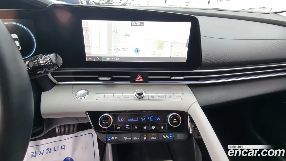 Hyundai Avante Hybrid (CN7) id 1926860 из Кореи 19