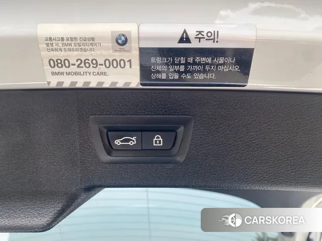 BMW X6 (F16) id 3695772 из Кореи 19