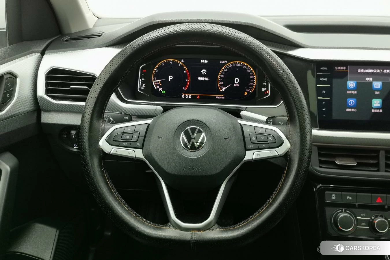 Volkswagen Exploring the shadow id 4420770 из Китая 23