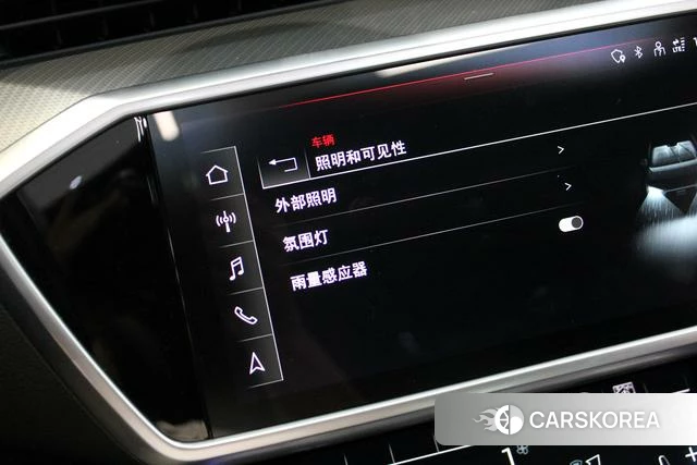 Audi A7 id 4278755 из Китая 28