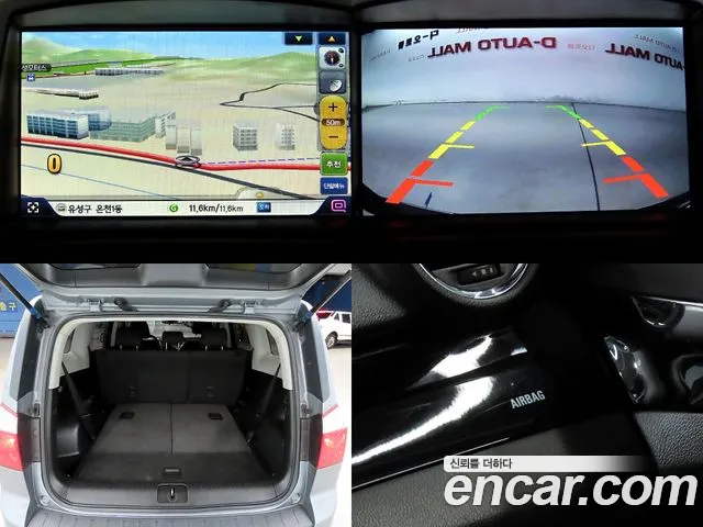 Chevrolet (GM Daewoo) Orlando id 2610903 из Кореи 19