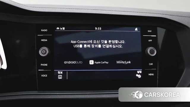 Volkswagen 7th Generation of Jetta id 4324637 из Кореи 19