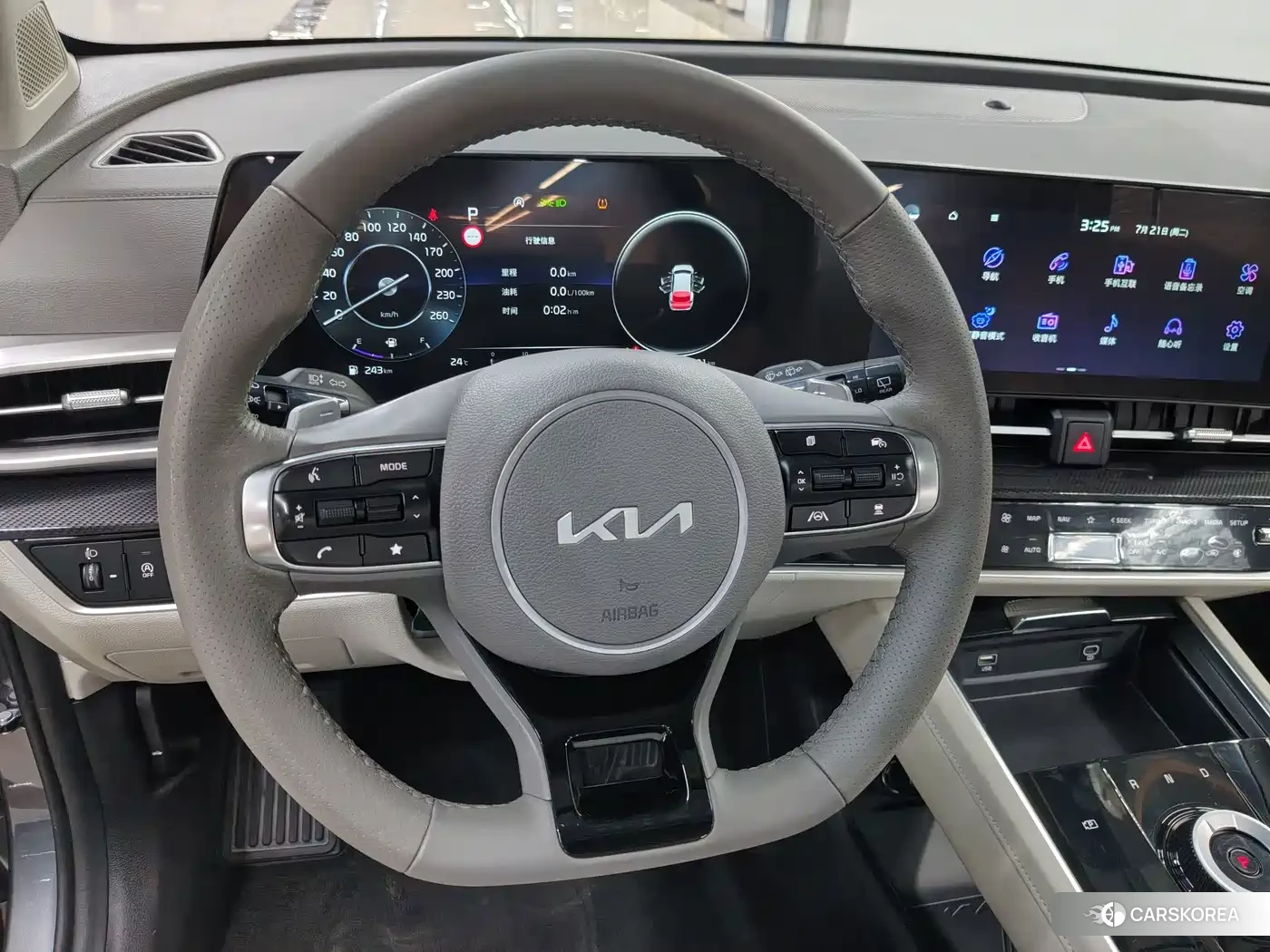 Kia Sportage id 4606931 из Китая 15