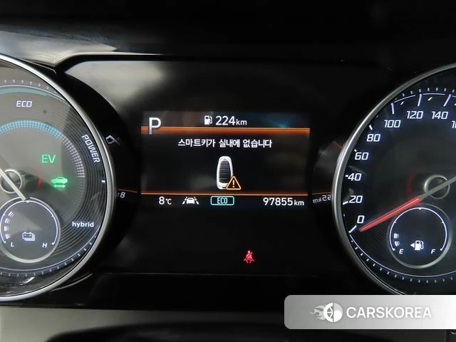 Hyundai The New Grandeur IG Hybrid id 3807145 из Кореи 19