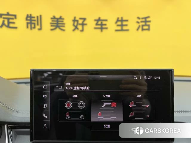 Audi Q5L id 4297770 из Китая 33