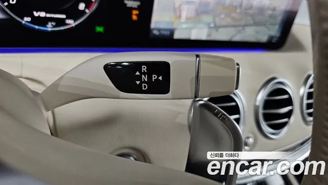 Mercedes-Benz S-Class W222 id 2579781 из Кореи 19