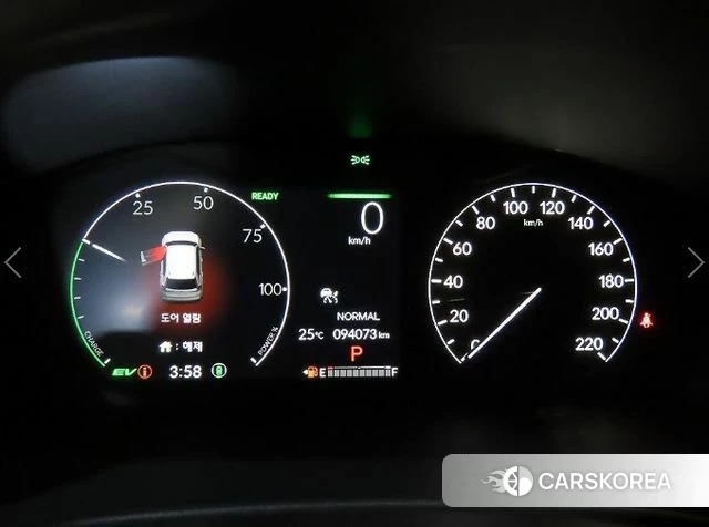 Honda CR-V 6th generation id 4628551 из Кореи 19