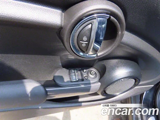 Mini Cooper id 2750216 из Кореи 19