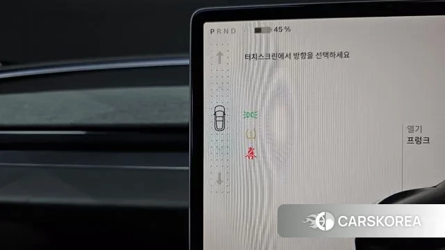 Tesla Model 3 id 3757828 из Кореи 20