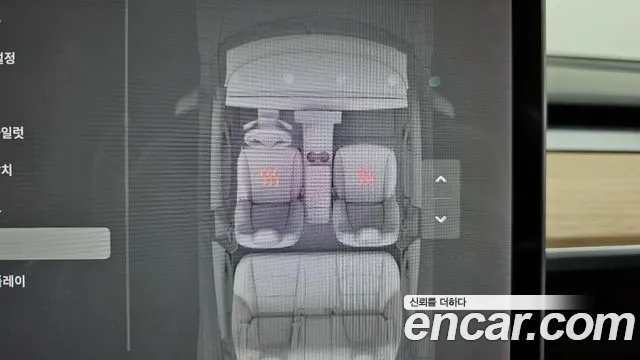 Tesla Model 3 id 2755298 из Кореи 19