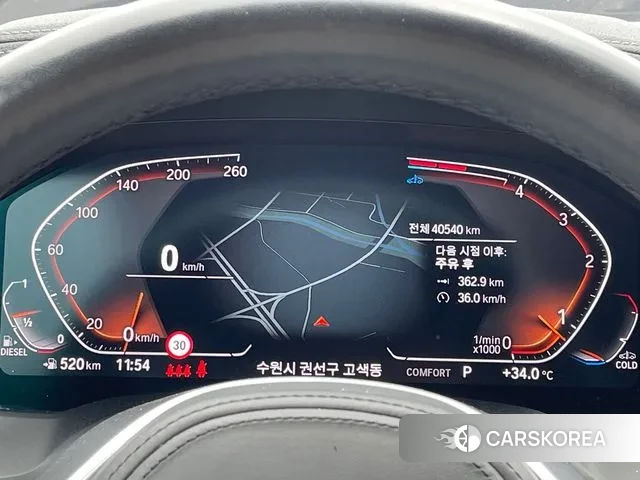 BMW 4 Series (G22) id 2889384 из Кореи 19