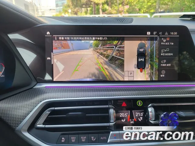 BMW X5 (G05) id 2685423 из Кореи 11