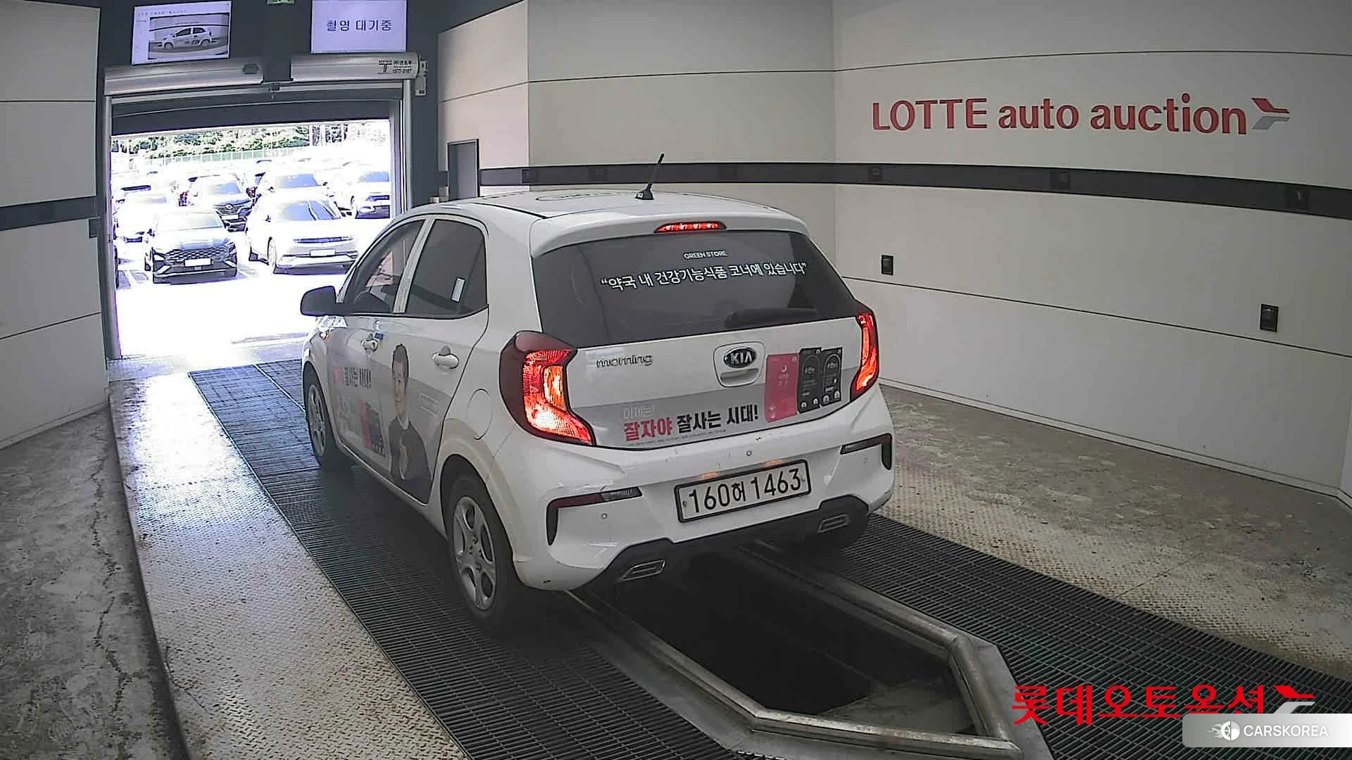 Kia Morning id 4674160 из Кореи 36