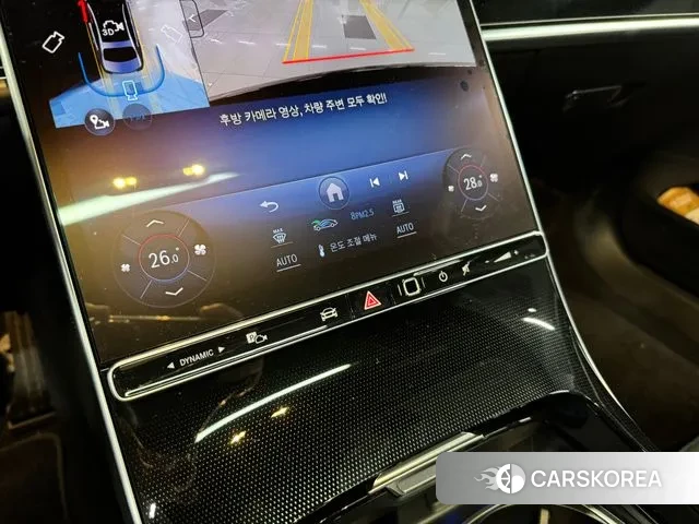 Mercedes-Benz S-Class W223 id 3684454 из Кореи 16