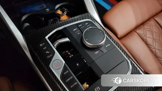 BMW 4 Series (G22) id 3487088 из Кореи 19