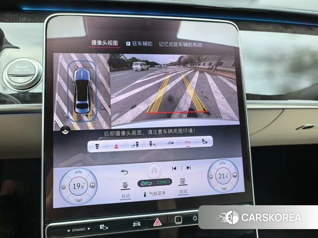 Mercedes-Benz Maybach S-class id 4314663 из Китая 18