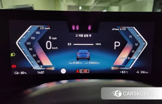 BMW i4 id 3467415 из Кореи 9