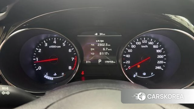 Kia The New Carnival id 4587299 из Кореи 18