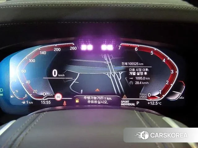 BMW 5 Series (G30) id 3420972 из Кореи 19