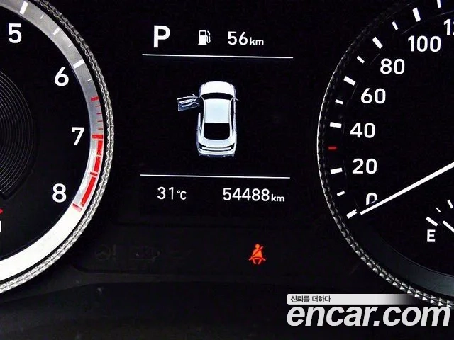 Hyundai Sonata (DN8) id 2896866 из Кореи 19